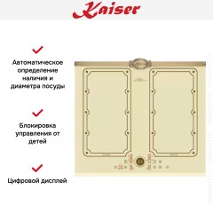 Варочная панель Kaiser KCT 6192 FI ElfEm