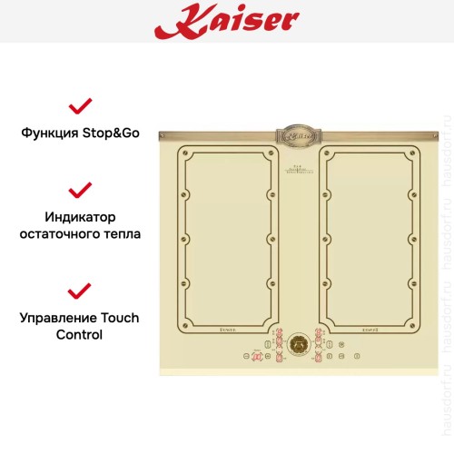 Варочная панель Kaiser KCT 6192 FI ElfEm в Краснодаре
