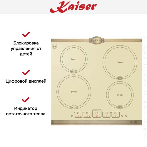 Варочная панель Kaiser KCT 6195 IElfEm в Краснодаре