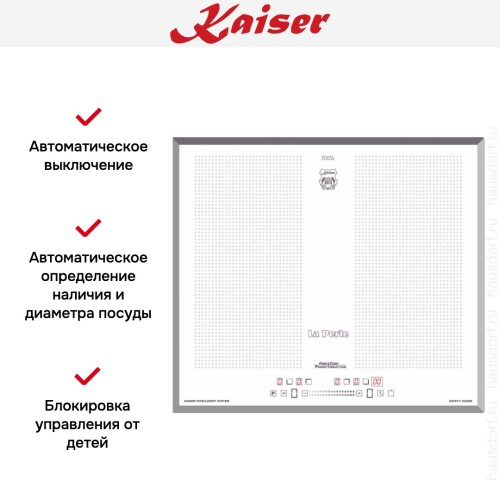Варочная панель Kaiser KCT 67 FIW La Perle в Краснодаре