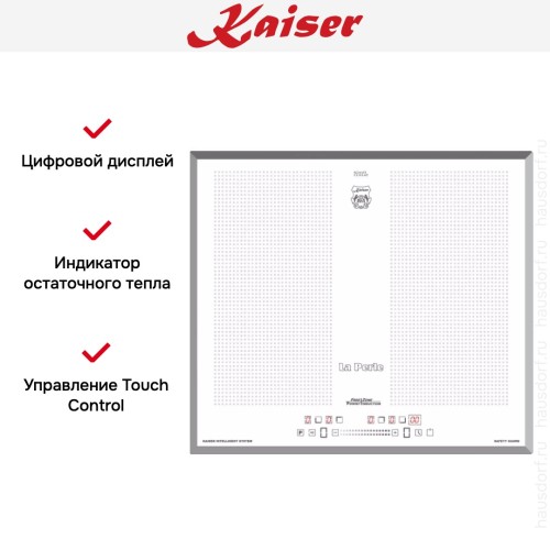 Варочная панель Kaiser KCT 67 FIW La Perle в Краснодаре