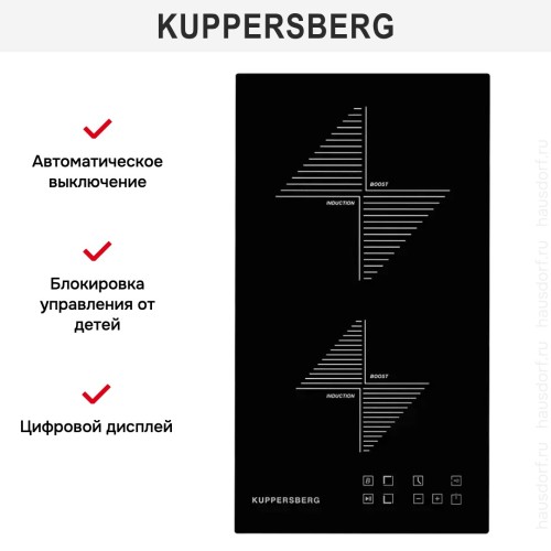 Варочная панель Kuppersberg ICO 302 в Краснодаре