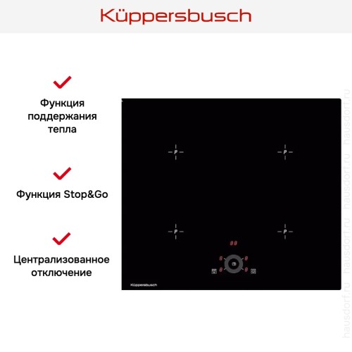 Варочная панель Kuppersbusch KI 6330.0 SE в Краснодаре