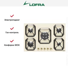 Варочная панель Lofra HRBI7A0