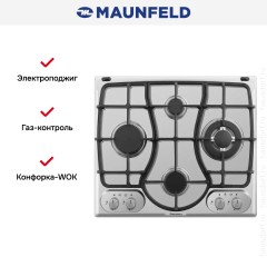 Варочная панель Maunfeld GH624S-ECI