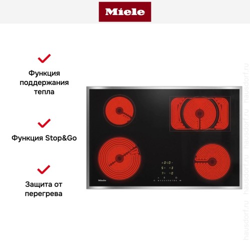 Варочная панель Miele KM 6542 FR в Краснодаре