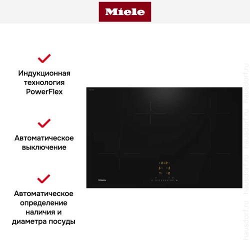 Варочная панель Miele KM 7373 FL в Краснодаре