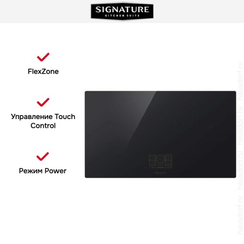 Варочная панель Signature Kitchen Suite SKSIT3601G в Краснодаре