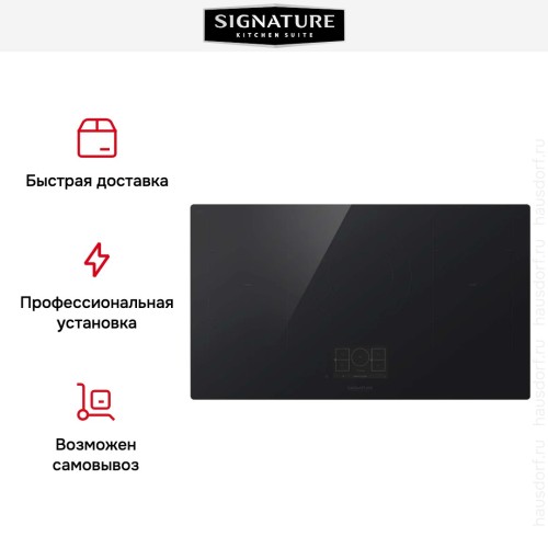 Варочная панель Signature Kitchen Suite SKSIT3601G в Краснодаре