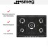 Варочная панель Smeg SR975NGH в Краснодаре