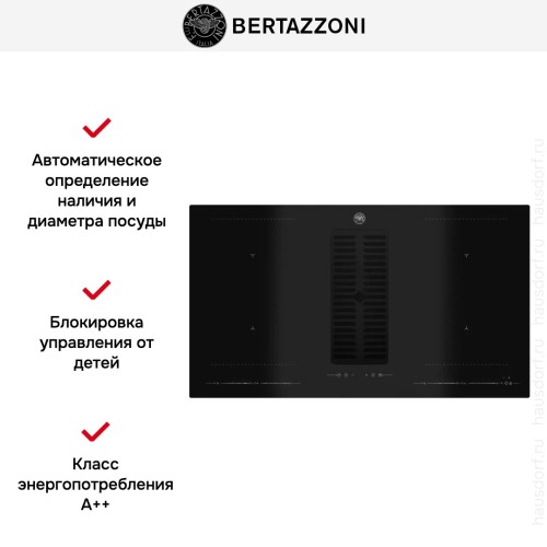 Варочная панель со встроенной вытяжкой Bertazzoni P904ICHNE в Краснодаре