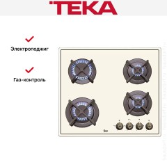 Варочная панель Teka ER 60 4G AI AL CI