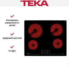 Варочная панель Teka TB 6415