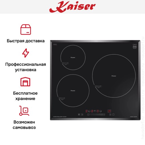 Варочная поверхность Kaiser KCT 6736 FI в Краснодаре