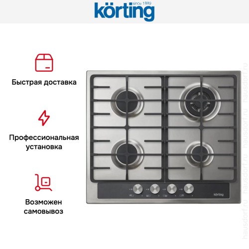Варочная поверхность Korting HG 665 CTGX в Краснодаре