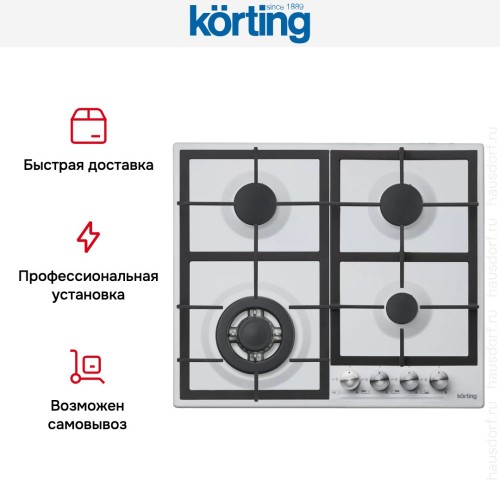 Варочная поверхность Korting HG 665 CTW в Краснодаре