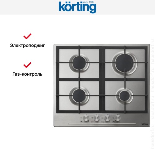 Варочная поверхность Korting HG 665 CX в Краснодаре