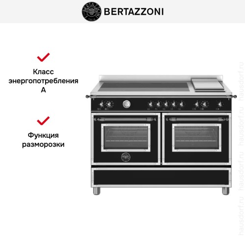 Варочный центр Bertazzoni HER125I2ENET в Краснодаре