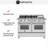 Варочный центр Bertazzoni HER126G2EXT в Краснодаре