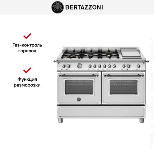 Варочный центр Bertazzoni HER126G2EXT в Краснодаре
