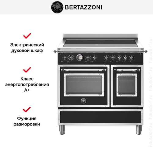 Варочный центр Bertazzoni HER95I2ENET в Краснодаре