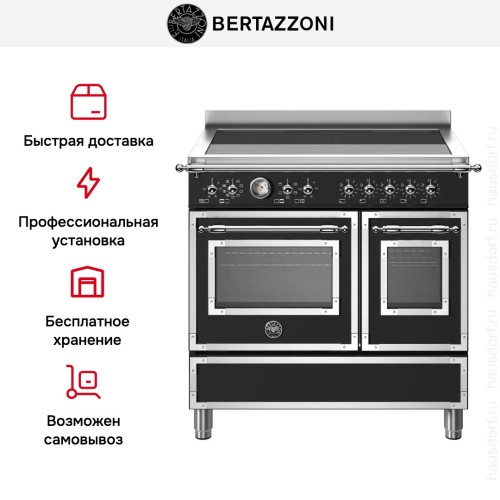 Варочный центр Bertazzoni HER95I2ENET в Краснодаре