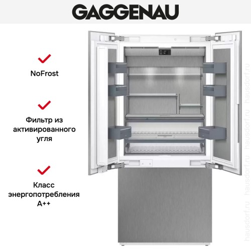 Встраиваемая холодильно-морозильная комбинация Gaggenau RY492304 в Краснодаре