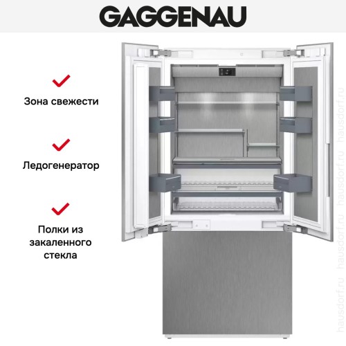 Встраиваемая холодильно-морозильная комбинация Gaggenau RY492304 в Краснодаре