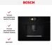Встраиваемая кофемашина Bosch CTL7181B0 в Краснодаре