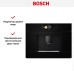Встраиваемая кофемашина Bosch CTL7181B0 в Краснодаре