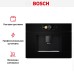 Встраиваемая кофемашина Bosch CTL7181B0 в Краснодаре