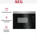 Встраиваемая микроволновая печь AEG MBE2658DEM в Краснодаре