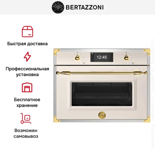 Встраиваемая микроволновая печь Bertazzoni F457HERMWTAG в Краснодаре