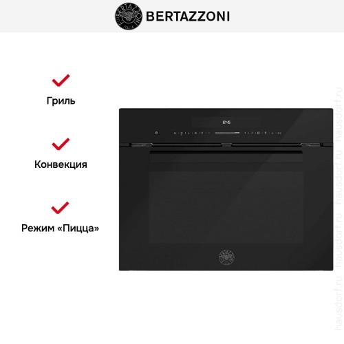 Встраиваемая микроволновая печь Bertazzoni FMOD4053MLB1 в Краснодаре
