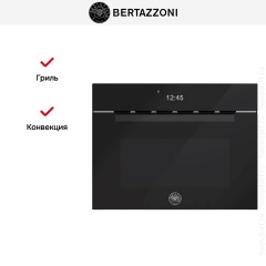 Встраиваемая микроволновая печь Bertazzoni FMOD4077MTB1