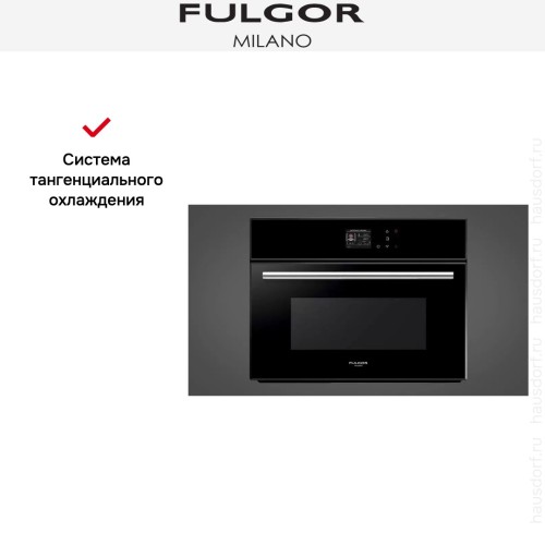 Встраиваемая микроволновая печь Fulgor Milano FCMO 4511 TM BK в Краснодаре