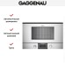 Встраиваемая микроволновая печь Gaggenau BMP 225-130 в Краснодаре