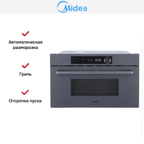 Встраиваемая микроволновая печь Midea MI9340GG-I в Краснодаре