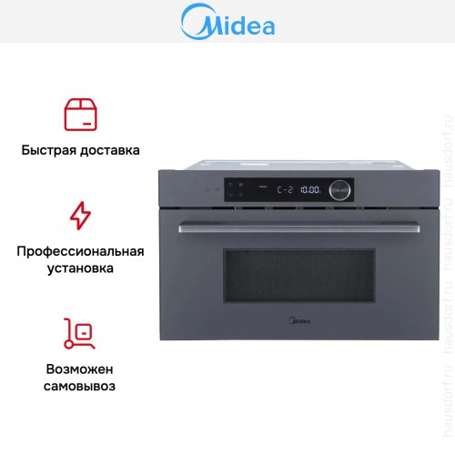 Встраиваемая микроволновая печь Midea MI9340GG-I в Краснодаре