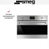 Встраиваемая микроволновая печь Smeg SO4301M0X в Краснодаре
