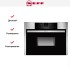 Встраиваемая пароварка Neff C15DR00N0 в Краснодаре