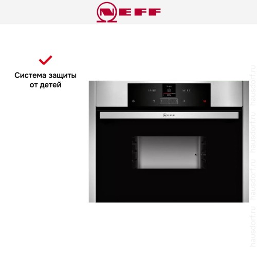 Встраиваемая пароварка Neff C15DR00N0 в Краснодаре