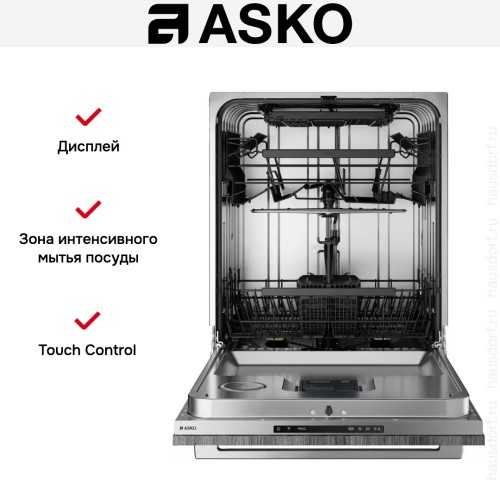 Встраиваемая посудомоечная машина Asko DFI545N в Краснодаре