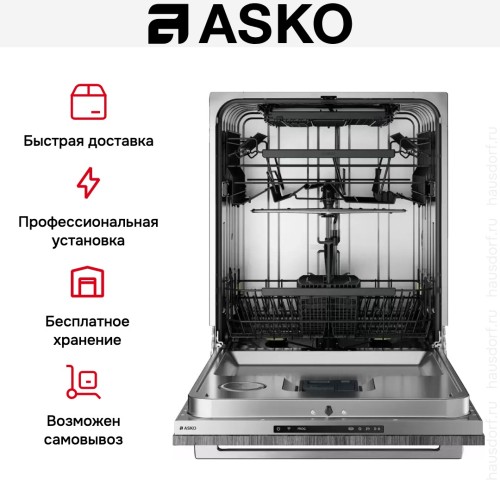 Встраиваемая посудомоечная машина Asko DFI545N в Краснодаре