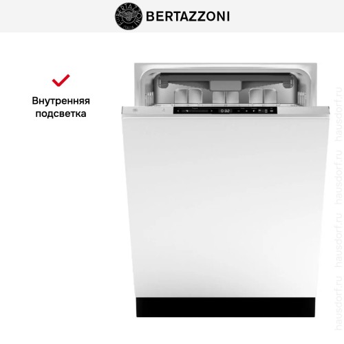 Встраиваемая посудомоечная машина Bertazzoni DW6083PRT в Краснодаре