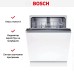 Встраиваемая посудомоечная машина Bosch SMV24AX04E в Краснодаре