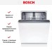 Встраиваемая посудомоечная машина Bosch SMV24AX04E в Краснодаре