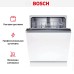 Встраиваемая посудомоечная машина Bosch SMV24AX04E в Краснодаре