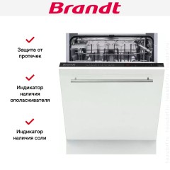 Встраиваемая посудомоечная машина Brandt BDFI44DQB
