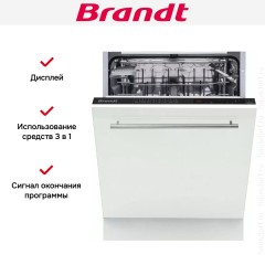 Встраиваемая посудомоечная машина Brandt BKFI1444J